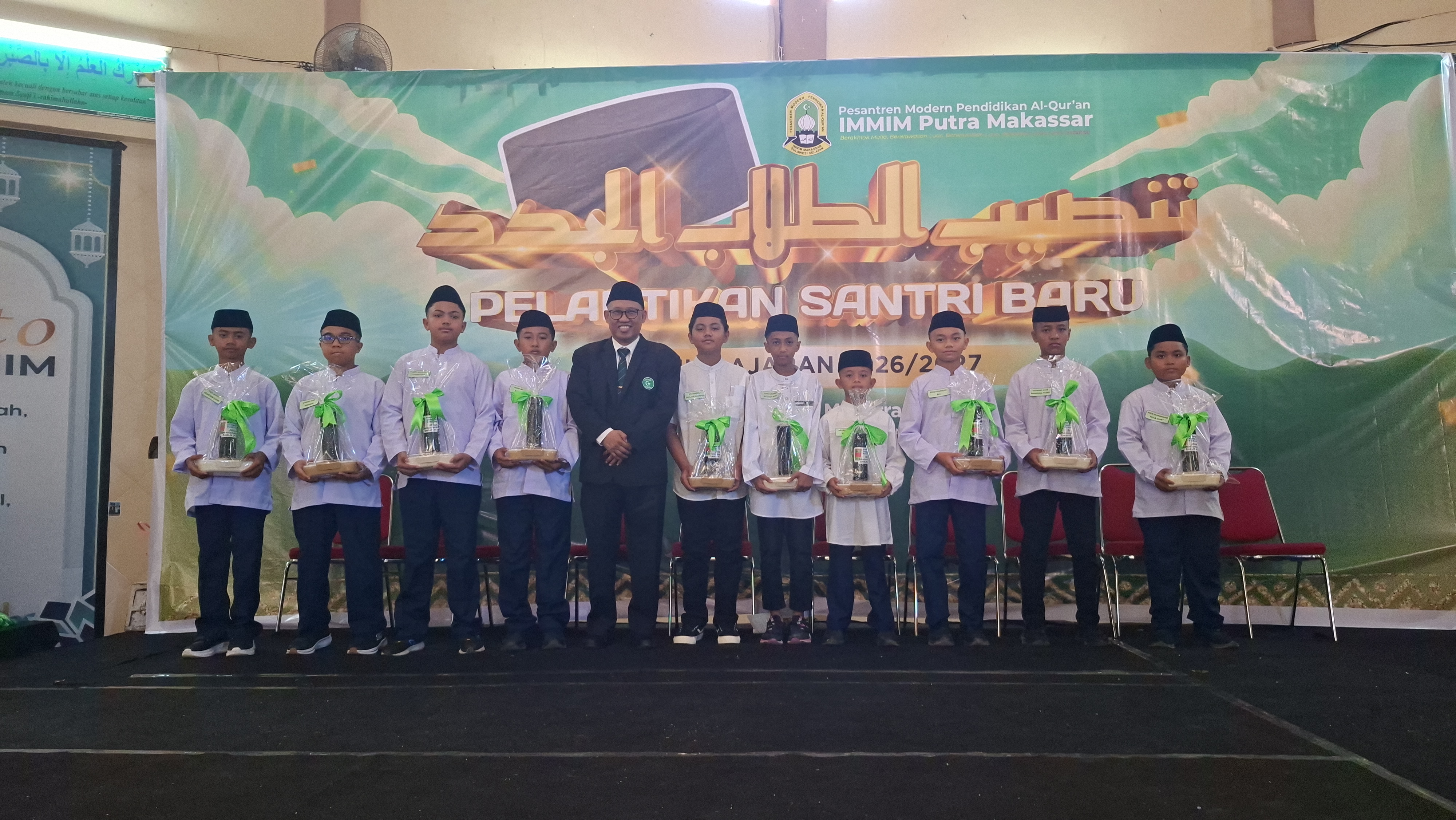Pelantikan Santri Baru Tahun Ajaran 2026/2027 Pesantren IMMIM Putra Makassar